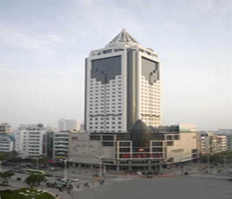 Landison Plaza International Hotel Zhenjiang  Bagian luar foto