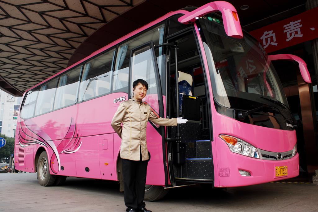 Landison Plaza International Hotel Zhenjiang  Bagian luar foto