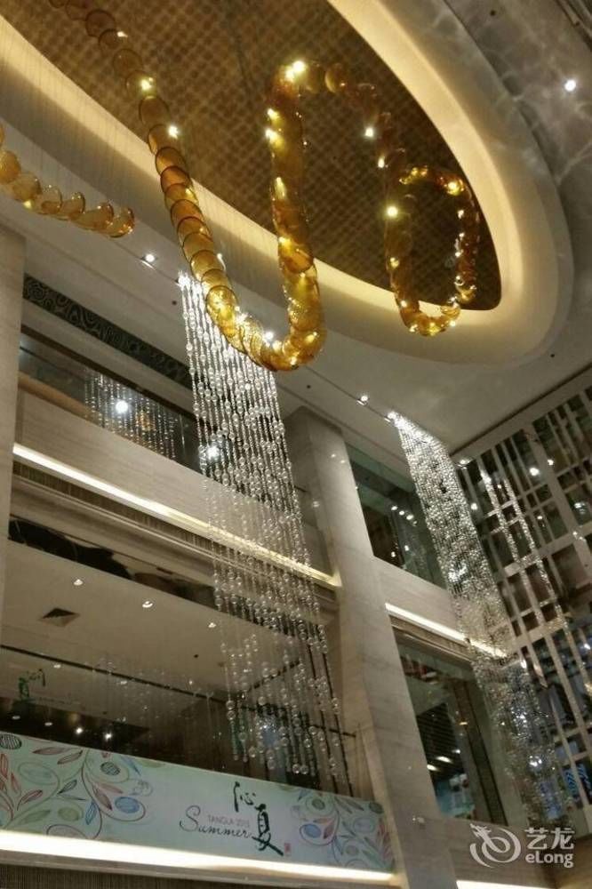 Landison Plaza International Hotel Zhenjiang  Bagian luar foto