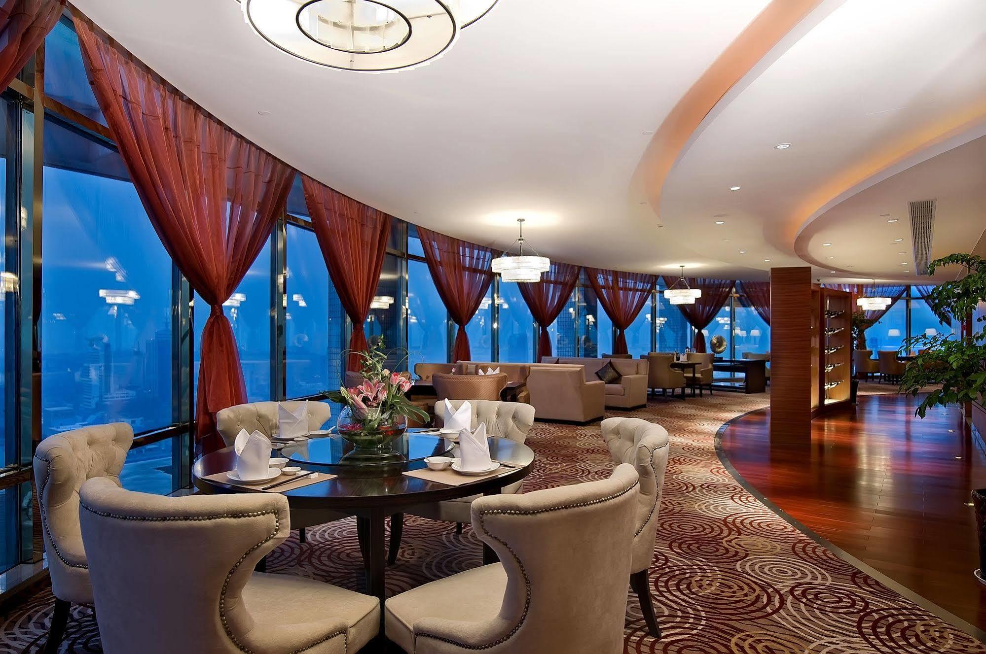 Landison Plaza International Hotel Zhenjiang  Restoran foto